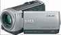 Kamera Sony HDR-XR106