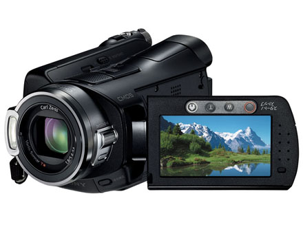 Kamera cyfrowa Sony HDR-SR8E
