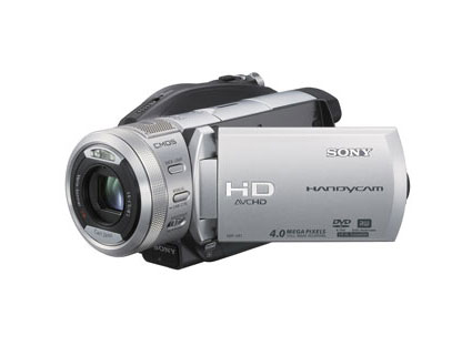 Kamera cyfrowa Sony HDR-UX1E