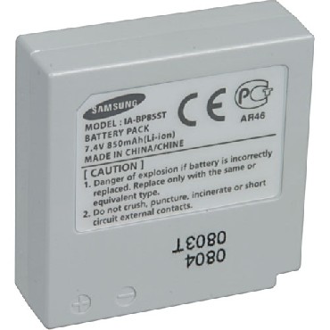 Akumulator Samsung IA-BP85ST