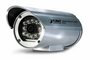 Kamera internetowa z emiterem podczerwienii Planet ICA-310-PA