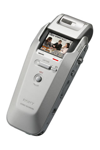 Dyktafon Sony ICD-CX50