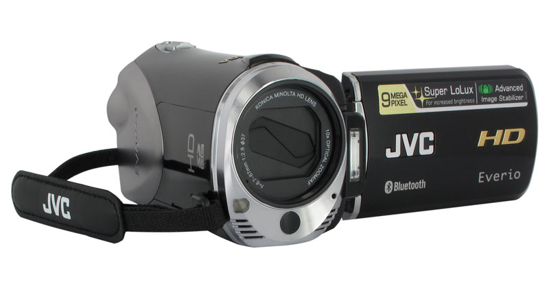 Kamera JVC GZ-HM550BE