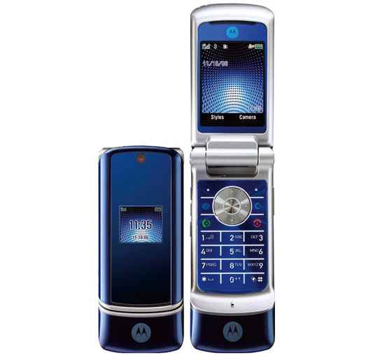 Telefon komórkowy Motorola K1