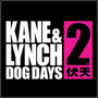 Gra PC Kane & Lynch 2: Dog Days