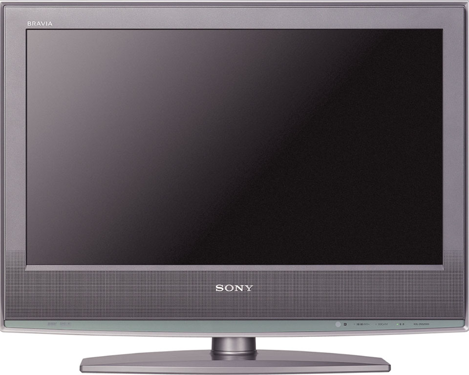 Telewizor LCD Sony KDL-46S2000