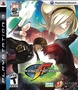 Gra PS3 King Of Fighters 12