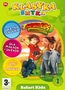 Gra PC Klasyka Smyka: Safari Kids