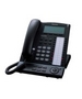 Cyfrowy telefon systemowy Panasonic KX-T7636B