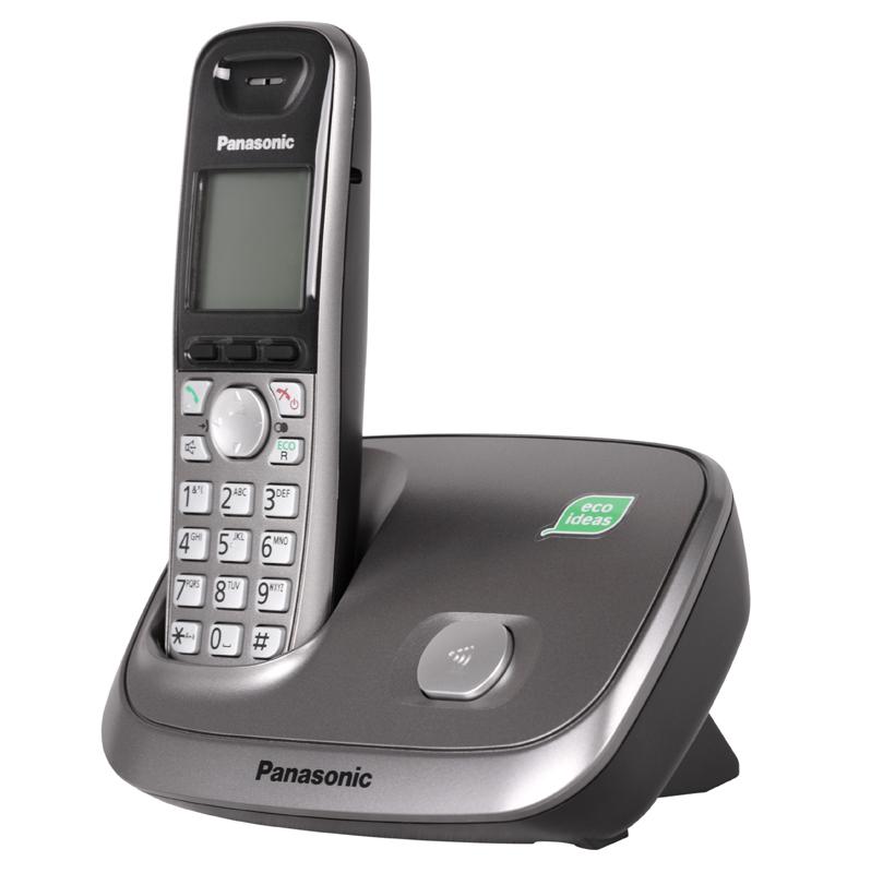 Telefon bezprzewodowy Panasonic KX-TG6511