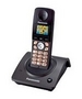 Telefon bezprzewodowy Panasonic KX-TG8070