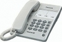 Telefon Panasonic KX-TS2300PDW
