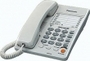 Telefon Panasonic KX-TS2305PDW
