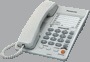 Telefon przewodowy Panasonic KX-TS2305