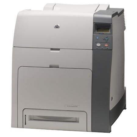 Drukarka laserowa HP Color LaserJet 4700N