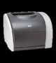 Kolorowa drukarka laserowa HP Color LaserJet 2550N