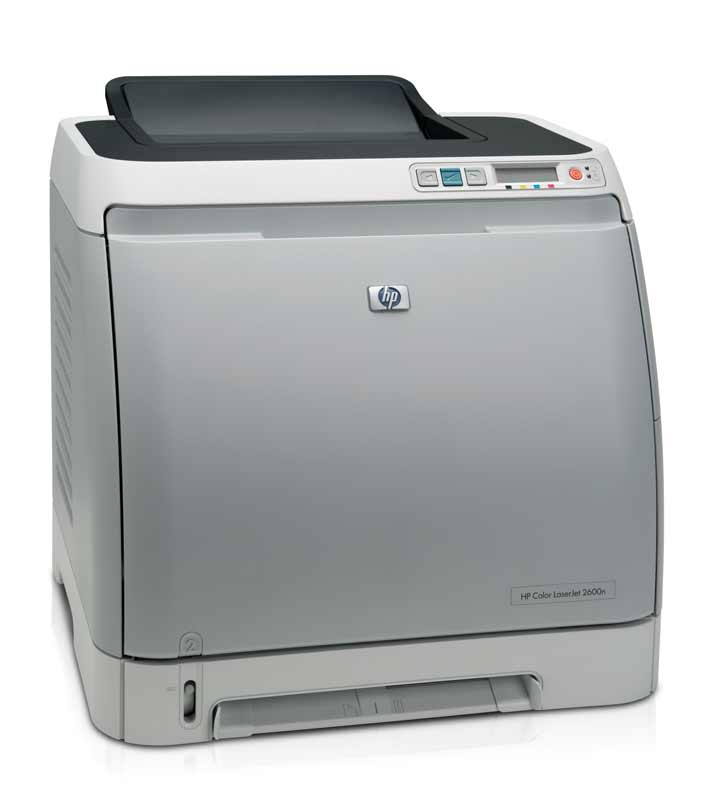 Kolorowa drukarka laserowa HP Color LaserJet 2600N