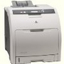 Kolorowa drukarka laserowa HP Color LaserJet 3800