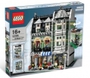 Lego Exclusive Green grocer 10185
