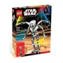 Lego Star Wars General grievous 10186