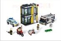 Lego City Przewóz Pieniędzy 3661