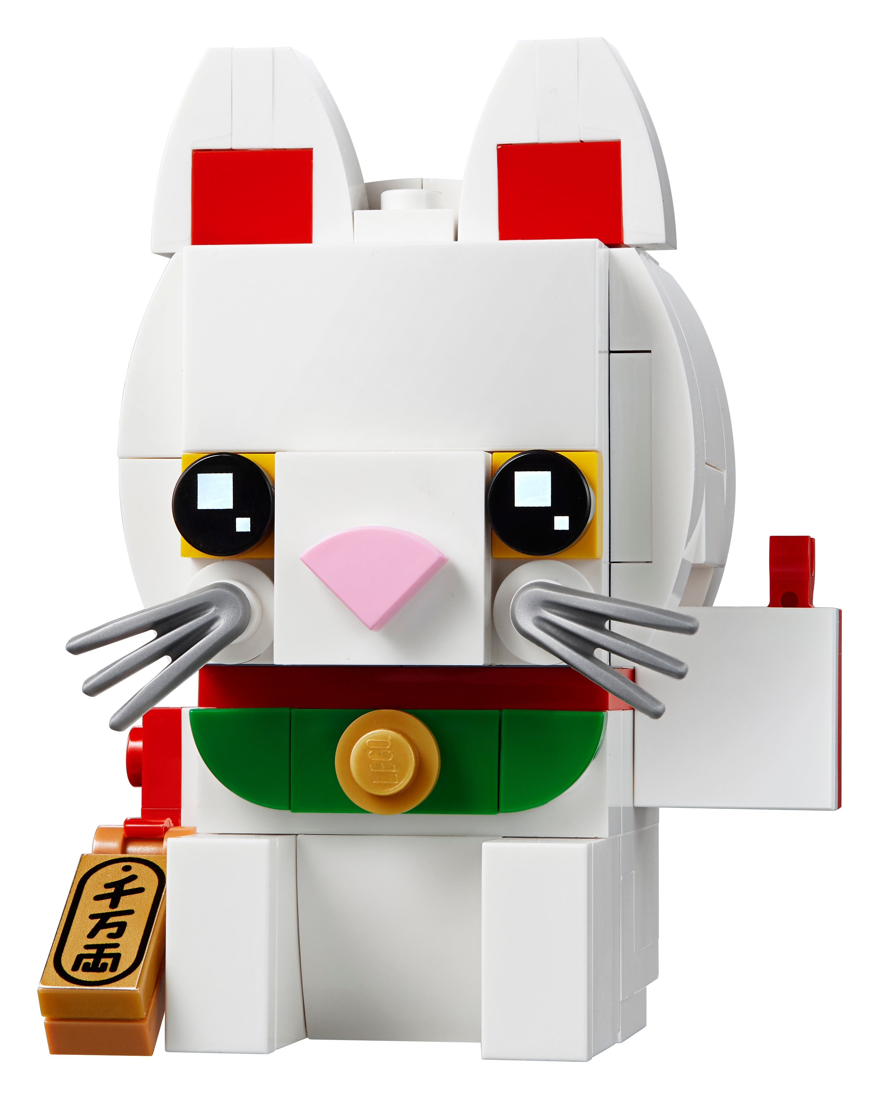 LEGO BrickHeadz 40436 Japoński Kot Szczęścia