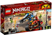 LEGO NINJAGO 70667 MOTOCYKL KAIA I SKUTER ZANE'A