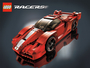 Lego Racers Ferrari FXX 1:17 8156