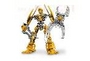 Lego Bionicle Mata Nui 8989