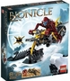 Lego Bionicle Cendox VI 8992