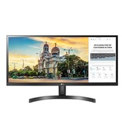 Monitor LG 29WL50S-B UltraWide