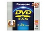 Nośniki DVD-RAM Panasonic LM-AD240LE