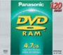 Nośniki DVD-RAM Panasonic LM-AF120LE
