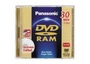 Nośniki DVD-RAM Panasonic LM-AF30E
