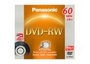 Nośniki DVD-RW Panasonic LM-RW60E