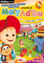 Gra PC Mały Adibu: W Wesołym Cyrku
