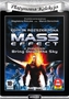 Gra PC Mass Effect: Edycja Rozszerzona
