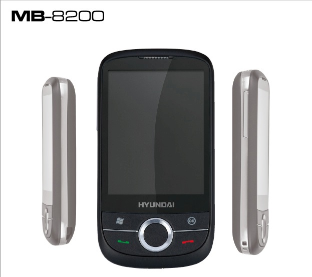 Telefon komórkowy Hyundai MB-8200