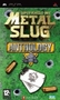 Gra PSP Metal Slug: Anthology
