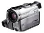 Kamera cyfrowa Canon MVX25i