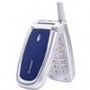 Telefon komórkowy Sagem myC2-3