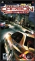 Gra PSP Need For Speed: Carbon