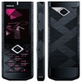 Telefon komórkowy Nokia 7900