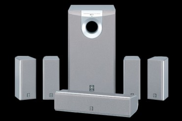 Zestaw głośników kina domowego Yamaha NS-P100