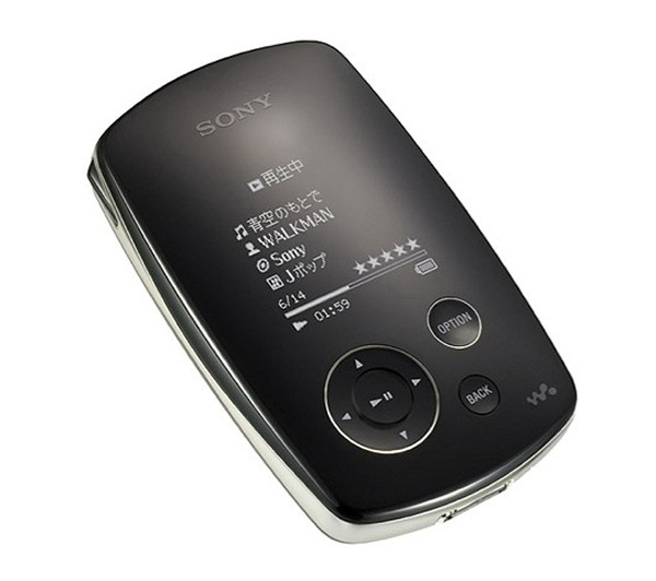 Odtwarzacz MP3 Sony NW-A1200 8GB