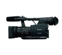 Kamera cyfrowa Panasonic AG-HPX171E