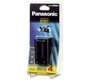 Bateria Panasonic CGR-V26SE
