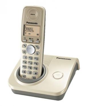 Telefon bezprzewodowy Panasonic KX-TG7200PD