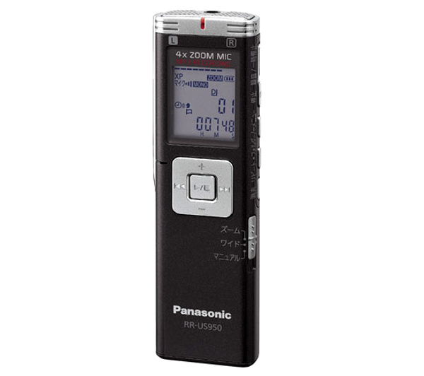 Dyktafon Panasonic RR-US950