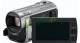 Kamera cyfrowa Panasonic SDR-S45